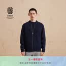 ERDOS【善系列】棒球领双提外套保暖拉链男开衫羊绒衫 初绒 藏蓝 XL 180/100A