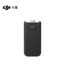 大疆 DJI Osmo Pocket 4 续航手柄 Osmo Pocket 4 配件 大疆云台相机配件