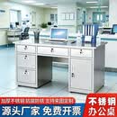白立云 BY LIYUN304不锈钢办公桌子带抽屉实验室无尘车间分拣桌加厚长方形工作台 1.2米三斗二门【升级加厚】 201材质