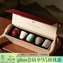 万仟堂（Edenus）茶杯个人专用高档主人杯单杯汝窑茶杯礼物礼盒套组五大名窑