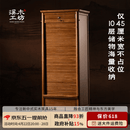 溪木工坊牙科柜茶水柜茶具柜老榆木家具实木中古柜文玩柜储物柜首饰柜斗柜 旋转款