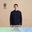 ERDOS【善系列】棒球领双提外套保暖拉链男开衫羊绒衫 初绒 藏蓝 XL 180/100A