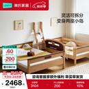 林氏家居全实木上下床上下层高低床儿童床男女孩上下铺子母床1.5米LH064A1