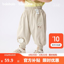 巴拉巴拉童装儿童裤子男童防蚊裤夏季2026新款宝宝长裤女童休闲裤100%棉潮