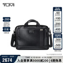 途明（TUMI）FREMONT商务公文包经典牛皮革电脑包通勤出差手提包