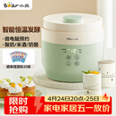 小熊（Bear）酸奶机 家用全自动希腊酸奶奶酪米酒机酸奶发酵菌玻璃内胆陶瓷分杯 SNJ-C10V3