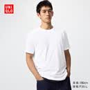 优衣库男装女装快干圆领T恤/短袖26春夏新款482300 00 白色 L