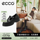 爱步（ECCO）乐福鞋女 英伦风牛皮厚底增高单鞋女 踪迹220763 黑色22076301001 37 （尺码偏小）