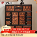 唐煌轩红木家具紫光檀（学名：东非黑黄檀）万福纹书柜柜格书房储物柜多功能展示柜卧室斗柜 缅花