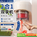 美之扣刨冰机家用商用摆摊全自动雪花冰沙机多功能电动碎冰机绵绵冰机