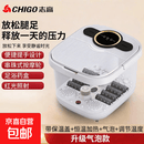 养生泡脚桶洗脚盆足浴盆按摩足浴器脚动滚轮泡脚桶电加热杀菌 志高白色智能带盖（气泡+智能调温+水电分离）