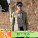 雅戈尔（YOUNGOR）风衣男翻领单风衣锦纶耐穿舒适透气男士上衣外套 GYDF424995YQA卡其 XL 180/100A