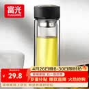 富光 男女士双层玻璃杯 水杯 支持团购定制 304杯子泡茶杯400ML黑