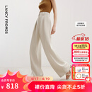 朗姿【精英衣橱】高级感直筒阔腿裤子正装裤子夏季新款职业西装裤长裤 白绒色（小个子版） M