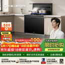 火星人ET28BX静音易清洁集成灶114L容量消毒柜家用餐具婴儿奶瓶烘干消毒一体燃气灶22风量油烟机天然气右