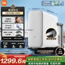 米家【爆款新品】小米净水器2 1200G 7年长效RO 母婴级直饮水滤芯 家用厨房台下净水机MR1282-A