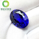 坦桑石裸石蓝宝|石收藏可镶嵌幸运石进口技术天l然宝石 椭圆形(12X16mm)