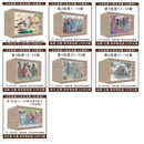 九轩红楼梦连环画1-7批全41册32开精装 布脊版 黑龙江美术 布脊版