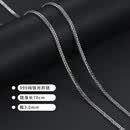 老凤祥正品肖邦链999纯银项链女长款裸素链条男锁骨链子无 3mm999足银肖邦链银色70cm