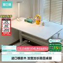 黑白调A2学习桌书桌儿童桌椅实木升降桌子写字桌电脑桌进口橡胶木1m