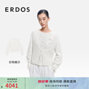ERDOS 26早春圆领翻花亮片几何镂空图案优雅百搭女开衫羊绒衫 白 M 165/84A