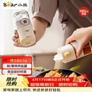 小熊调料盒 定量盐罐调料罐调味盒控盐罐盐瓶调料瓶180ml CX-JW008