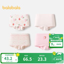 巴拉巴拉童装儿童内裤平角四角短裤女童大童防走光宝宝四条装亲肤舒适可爱