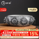 归银堂银茶具纯手工一张打茶洗纯银999家用吉祥八宝银茶具配件茶海茶盘 2.6升+证书+礼盒