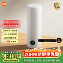 米家小米便携电热杯2电热水杯加热杯热水壶 保温烧水杯 350ml迷你旅行出差 智能恒温 316L不锈钢