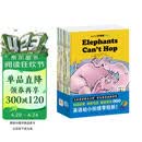 点读版培生亲子故事屋基础级套装28册 3-4-5-6岁幼儿英语启蒙学习分级阅读爆笑图画故事亲子共读课外阅读书籍 支持小猴皮皮点读笔