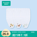 全棉时代 婴儿纱布汗巾水洗纯棉吸汗巾隔汗巾垫背巾宝宝新生儿幼儿 3条装 【小猫+小鹿+小鸟四叶草】 25×50cm