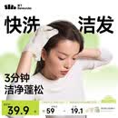 蕉下快洗洁发手套干洗头发免洗头去油蓬松干发旅行便携免洗5片装