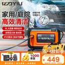 亿力高压洗车机4280G-P1800W家用清洗机高压喷水水枪洗车机高压洗车泵