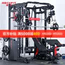 睿致（RECHFIT）A7龙门架综合训练器史密斯机健身器材套装多功能深蹲卧推杠铃架