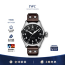 万国（IWC）礼物 大型飞行员 黑盘 棕色牛皮表带 自动机械男表 IW329301 43mm