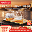 金灶（KAMJOVE）底部全自动上水电热水壶 茶台烧水壶烧水保温一体机全自动恒温 H9 香槟金【20x37cm】 1个