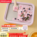 荣事达（Royalstar）炒酸奶机炒冰机冰激凌机冰淇淋机家用制冰神器儿童diy免插电安全316不锈钢CB07A(紫）防尘防串味