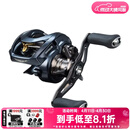 达亿瓦（DAIWA）23新款STEEZ AII TW史帝兹泛用水滴轮远投路亚轮四弟子 1000H/HL（7.1速比 泛用远投） 左手型