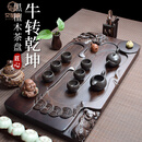 艾莹嘉新中式黑檀木茶盘整块实木茶台家用原木排水式高端茶具牛转乾坤 黑檀木茶盘120*60*6cm