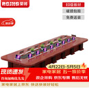 荣将油漆会议桌长方形长条桌6.0米含20橡木老板椅京东自营