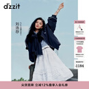 DZZIT【刘浩存同款】地素轻薄棉服2025秋甜酷领口系带外套女3J3H2761T 深蓝色 XS