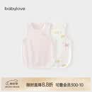 babylove新生婴儿肚兜夏季薄款纯棉护肚脐防着凉初生儿宝宝肚围2件装