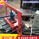 橡胶止水带热熔机热熔焊机对接中埋/外贴式钢边接头焊接模具机器 热熔机（定制款，不退不换）