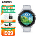 佳明（GARMIN）Forerunner265S月光白心率血氧户外跑步游泳运动智能手表送女友