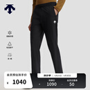 迪桑特（DESCENTE）TRAINING男士凉感吸湿速干防晒TRICOT针织运动跑步休闲训练长裤 BK-黑色 L (175/84A)