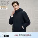 EMZ鄂尔多斯【可脱卸内胆】男士连帽棉衣服皮草外套秋冬细腻保暖 兰黑 L 推荐身高165/体重130-140斤