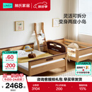 林氏家居全实木上下床上下层高低床儿童床男女孩上下铺子母床1.5米LH064A1