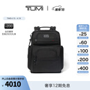 TUMI/途明DFO男士双肩包商务通勤简约电脑双肩包电脑包 黑色 黑色