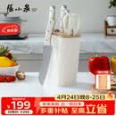 张小泉皓月系列六件套菜刀切片刀水果刀斩骨刀剪刀刀具全套 D300191