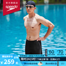 速比涛（Speedo）泳裤男时尚动感舒适高弹专业训练速干五分及膝泳裤 黑/灰色 34